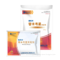 /msite/products/detail/productid/57986238/id/679354.html